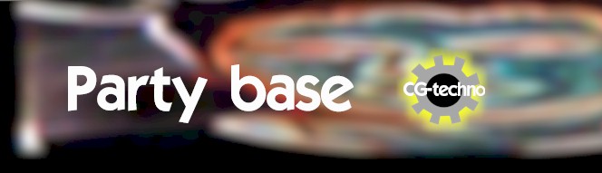 partybase.jpg (25130 bytes)